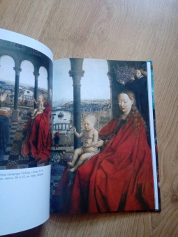 Ян ван Эйк. Лучшие картины