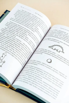 Воннегут Курт: Бойня номер пять. Завтрак для чемпионов. Балаган