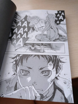 Катаока, Кондо: Страна Чудес Смертников. Том 6