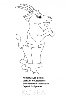 Сергей Кузьмин: Загадка за загадкой