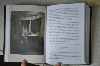 Антон Чехов: Рассказы