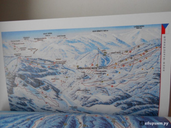 Жданова, Буга, Аверин: Горнолыжные курорты Европы