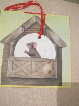 Кристина Кретова: Приключения мышонка в библиотеке. Полезные сказки