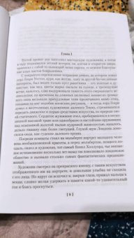 Оскар Уайльд: Портрет Дориана Грея. Роман. Повести. Рассказы. Сказки. Поэмы. Эссе