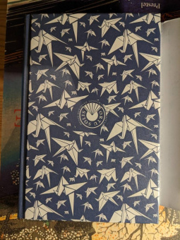 Сугару Миаки: Три дня счастья