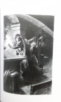 Александр Дюма: Асканио