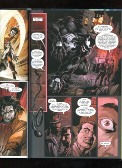 Майк Коста: Веном. Запах крови