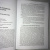 Наталья Лысова: Маркетинг территорий. Учебник