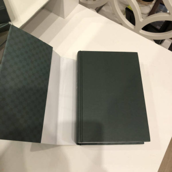 Павел Бажов: Малахитовая шкатулка. Научное издание