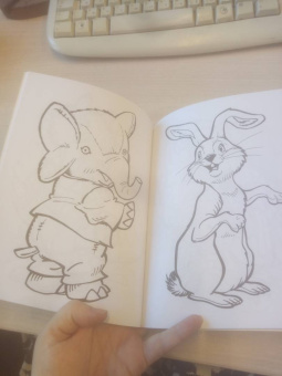 Тони Вульф: Большая книга раскрасок о зверятах