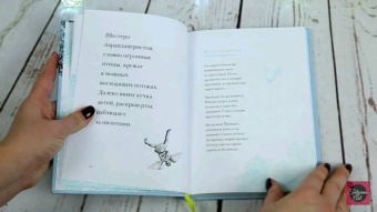 Дэнни Пенман: Искусство дыхания. Секрет осознанной жизни