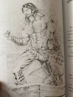 Наталья Косухина: ПТУ для гоблинов, или Понтийский тактический университет