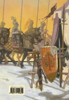 Мартин Джордж Р. Р.: Рыцарь Семи Королевств