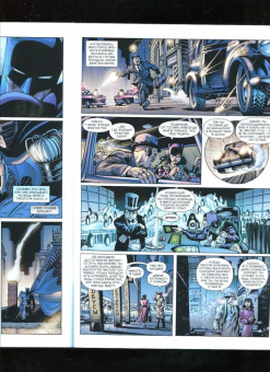 Нил Гейман: Бэтмен. Что случилось с Крестоносцем в Маске?