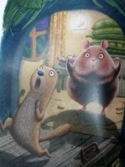 Альберт Иванов: Приключения Хомы и Суслика