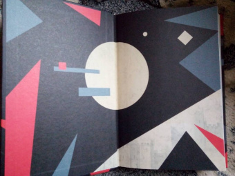 Сэм Сайкс: Десять железных стрел