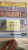 Сказка об Иване-царевиче, Жар-птице и о сером волке