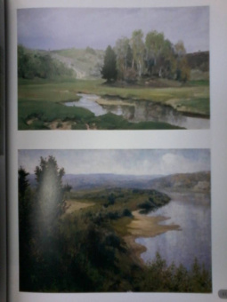 Василий Поленов. Лучшие картины