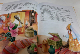 Эдуард Успенский: Вниз по волшебной реке