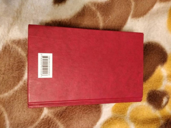 Алексей Толстой: Хождение по мукам