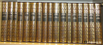 Александр Дюма: Жозеф Бальзамо. Том 2