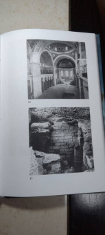 Дэвид Райс: Византийцы. Наследники Рима