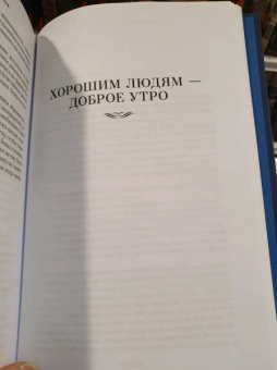 Владимир Железников: Чучело. Игра мотыльков. Последний парад
