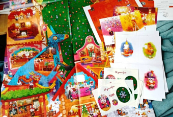 Татьяна Бойченко: Как зайчата Новый год встречали. Адвент-путешествие