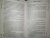Джек Кетчам: Девушка по соседству