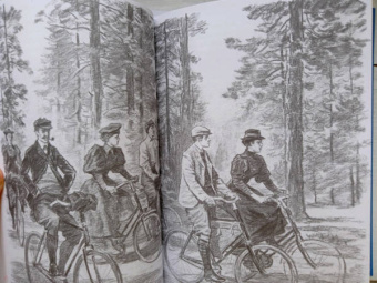 Джек Лондон: Мартин Иден