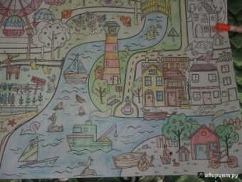 Раскраска Чудесный город