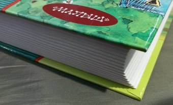 Барто, Бианки, Драгунский: Все-все-все сказки с подсказками для родителей