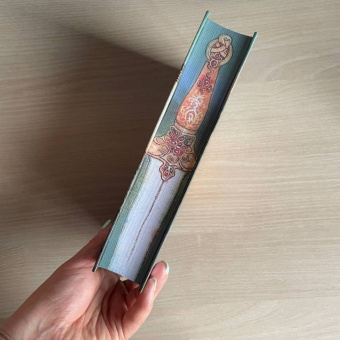 Мэрион Брэдли: Туманы Авалона. Том 1