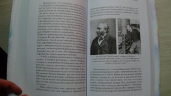 Сэм Кин: Что скрывает атмосфера, или Последний вдох Цезаря