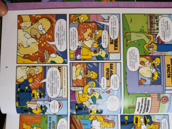 Мэтт Грейнинг: Симпсоны. Антология. Том 5