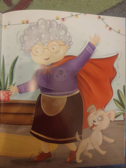 Екатерина Земляничкина: Как бабушка по лужам училась прыгать