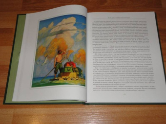 Даниель Дефо: Робинзон Крузо