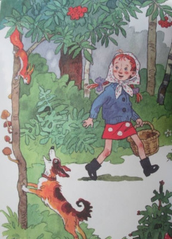 Валентин Катаев: Цветик-семицветик и другие сказки