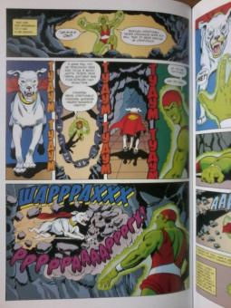 Алан Мур: Супермен. Что случилось с Человеком Завтрашнего Дня? Издание делюкс