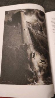 Жюль Верн: Новый граф Монте-Кристо, или Матиас Шандор