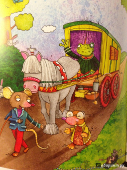 Киплинг, Андерсен, Уайльд: 50 весёлых сказок