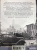 Илья Эренбург: Люди, годы, жизнь. Тревога за будущее