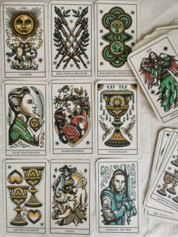 Мегаманден, МакМахон-Коллиз: Tattoo Tarot. Тату Таро. Чернила и интуиция, 78 карт и руководство в подарочном футляре