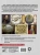 Феликс Лурье: Всемирная история. Иллюстрированный атлас