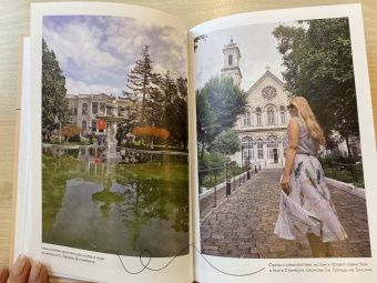 Анжелика Щербакова: Турция изнутри. Как на самом деле живут в стране контрастов на стыке религий и культур?