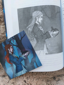 Евгения Левицки: Инсайт. Книга I