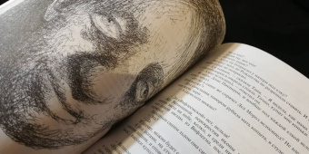 Александра Николаенко: Убить Бобрыкина. История одного убийства