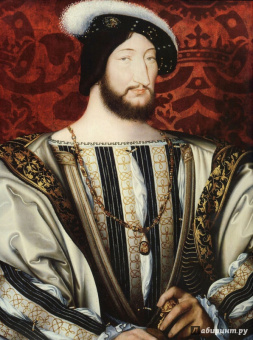 Наталия Бялик-Валенти: Детям об искусстве. Мода