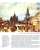 Сазиков, Виноградова: Наружная реклама Москвы. История, типология, документы