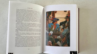 Рафаэль Сабатини: Одиссея капитана Блада